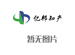 10kv中置式開關柜